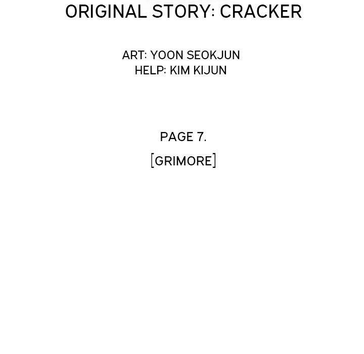 Warble: Chapter 50