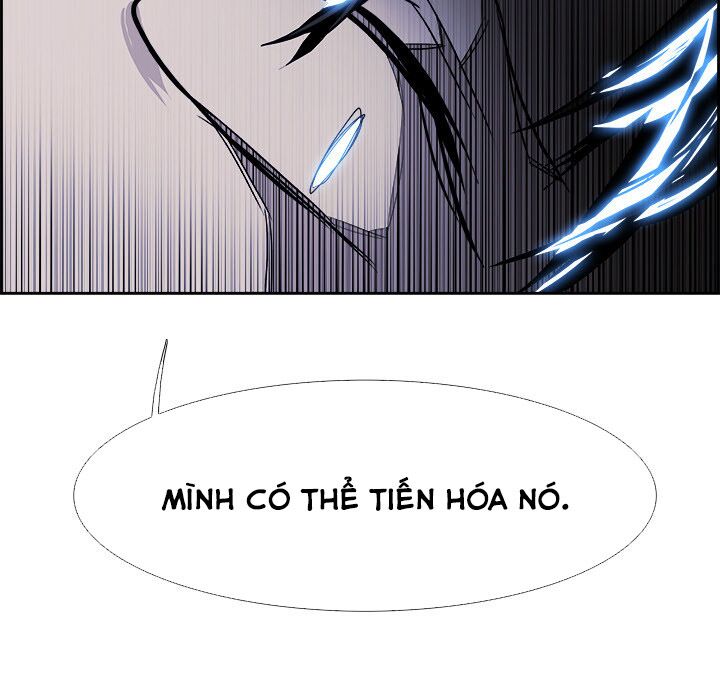 Warble: Chapter 51