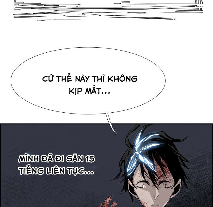 Warble: Chapter 53