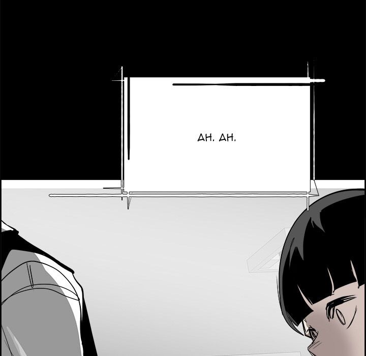 Warble: Chapter 56