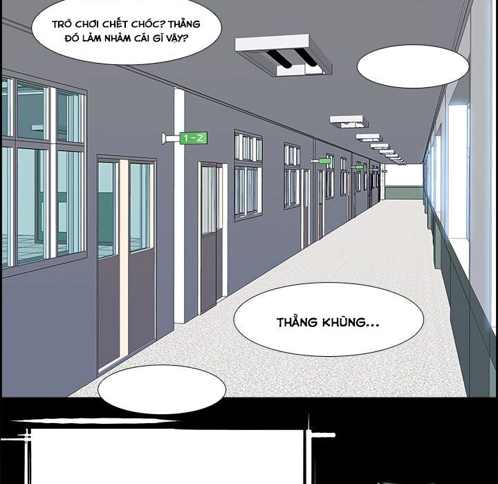 Warble: Chapter 56
