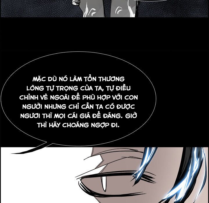Warble: Chapter 57
