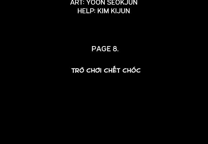 Warble: Chapter 57