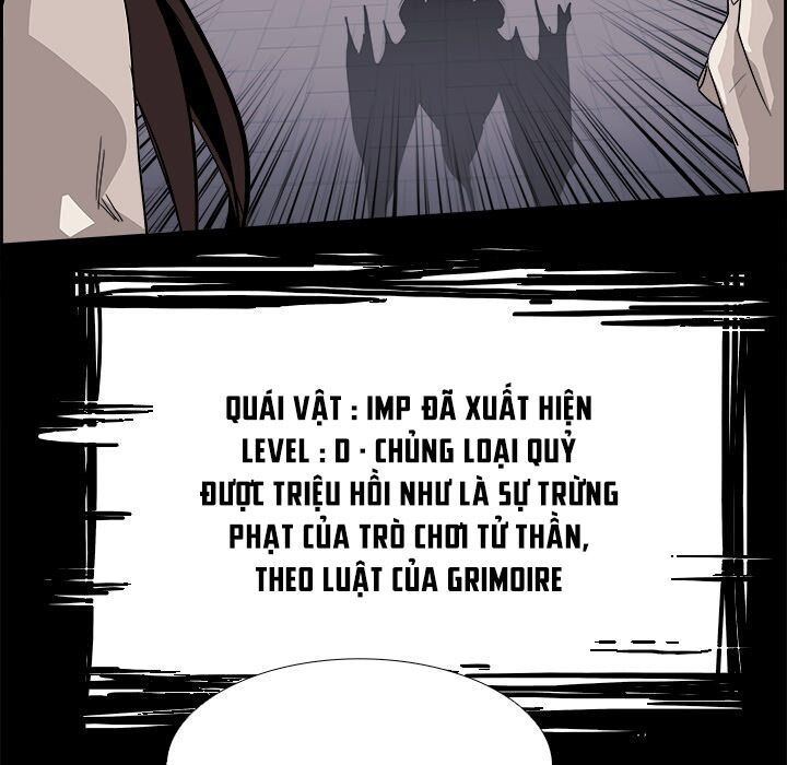 Warble: Chapter 58