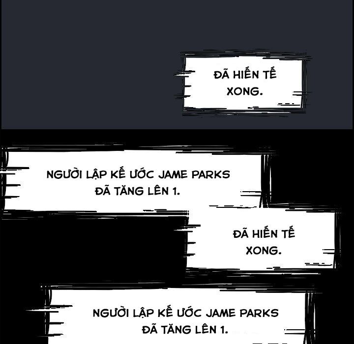 Warble: Chapter 59