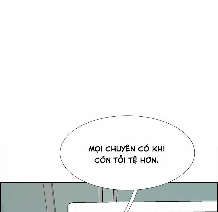 Warble: Chapter 6