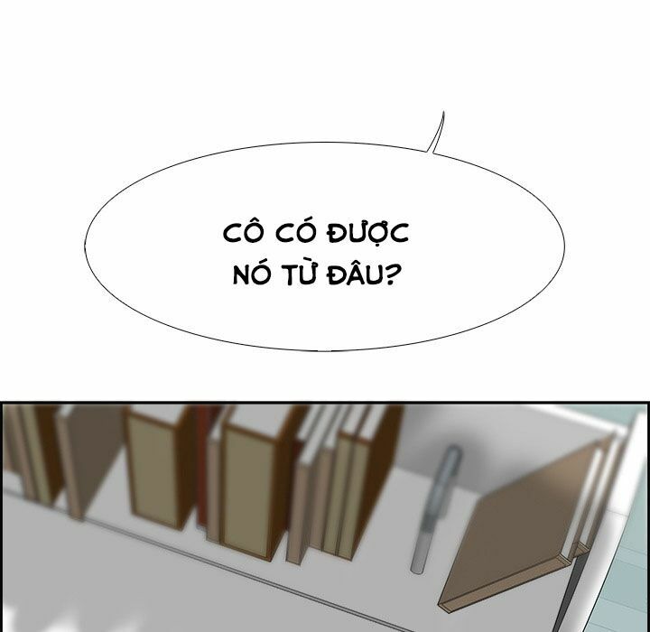 Warble: Chapter 6