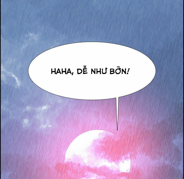 Warble: Chapter 6