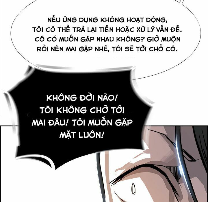 Warble: Chapter 6