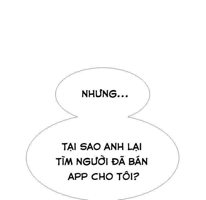 Warble: Chapter 6