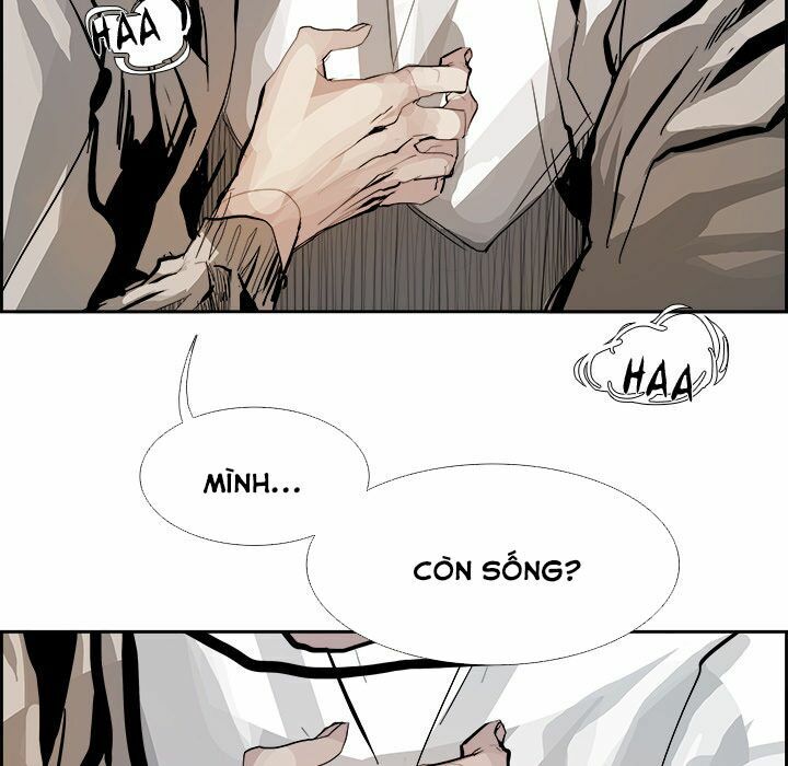 Warble: Chapter 6