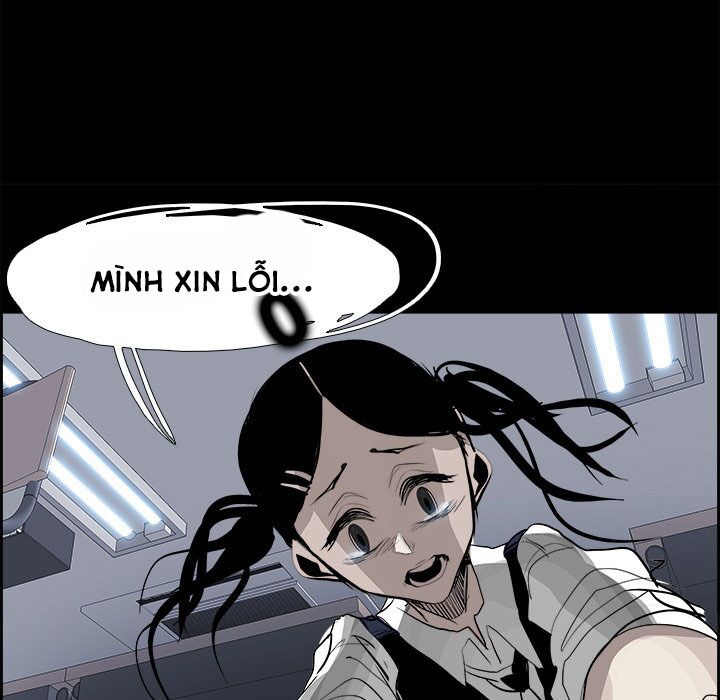 Warble: Chapter 62