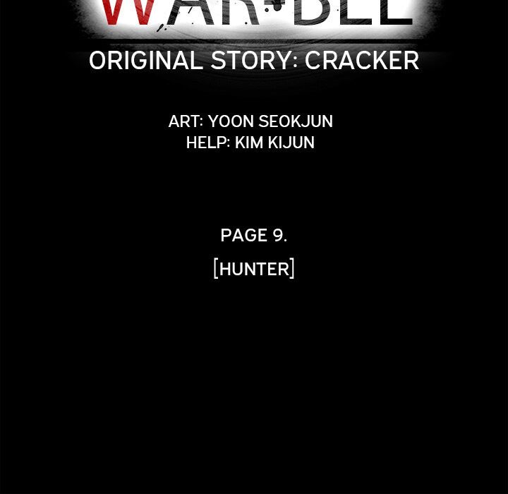 Warble: Chapter 65