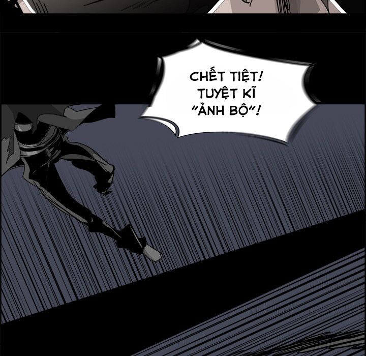 Warble: Chapter 66