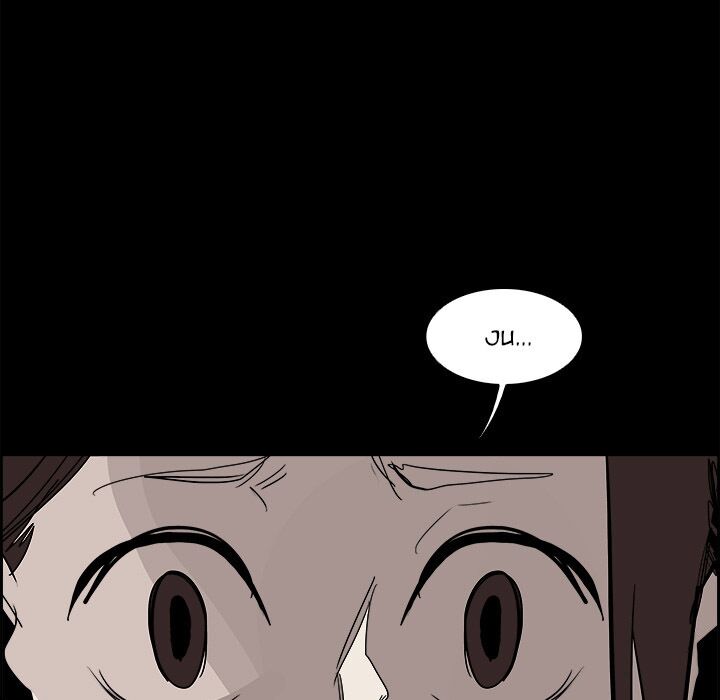 Warble: Chapter 68