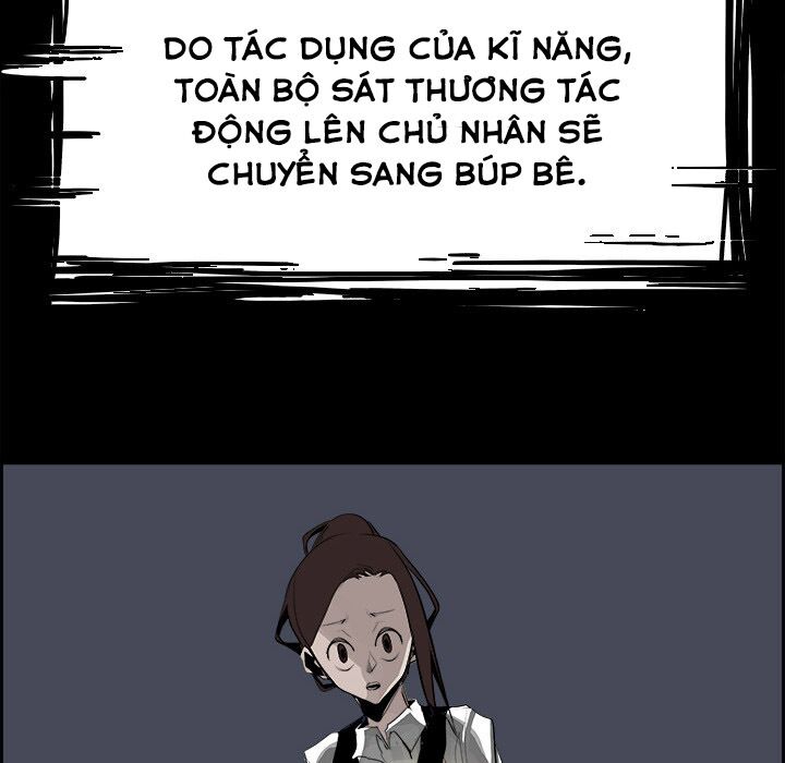 Warble: Chapter 68