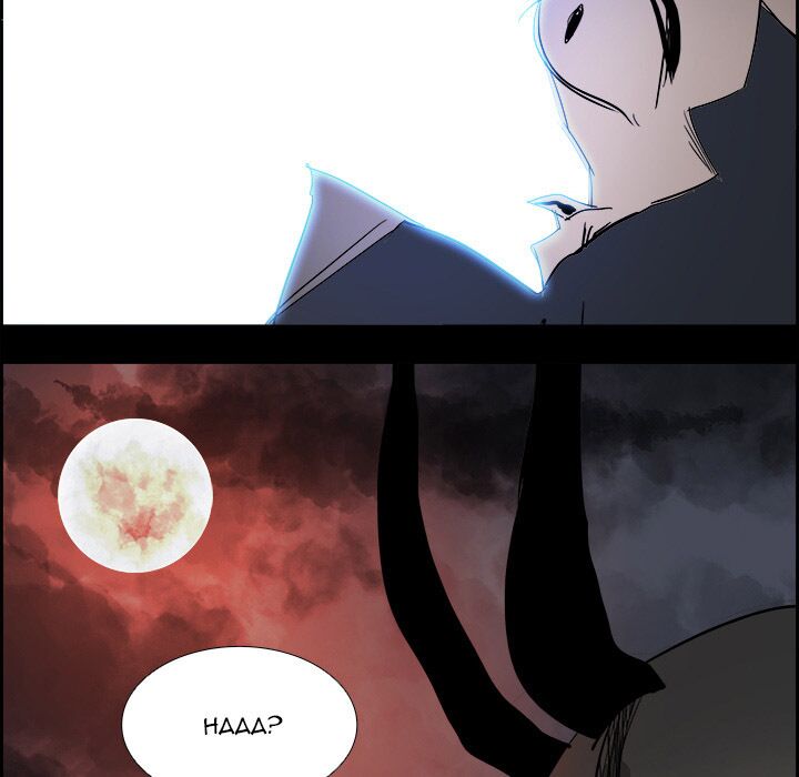 Warble: Chapter 68