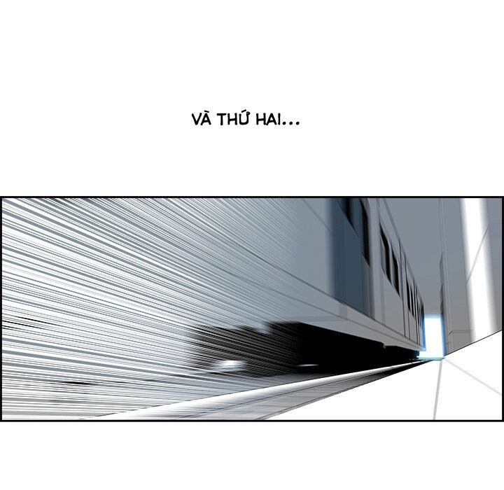 Warble: Chapter 7