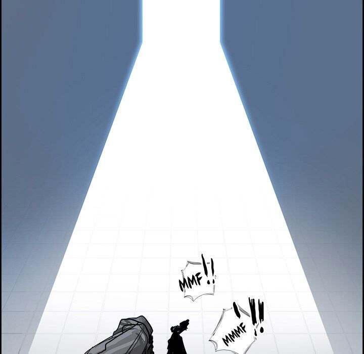 Warble: Chapter 7