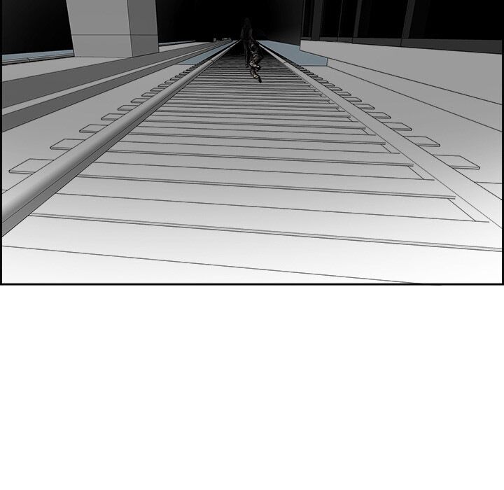 Warble: Chapter 7
