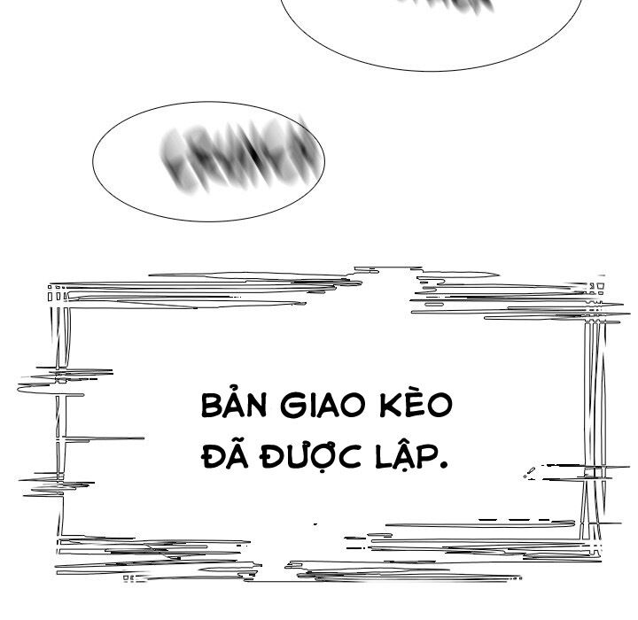 Warble: Chapter 7