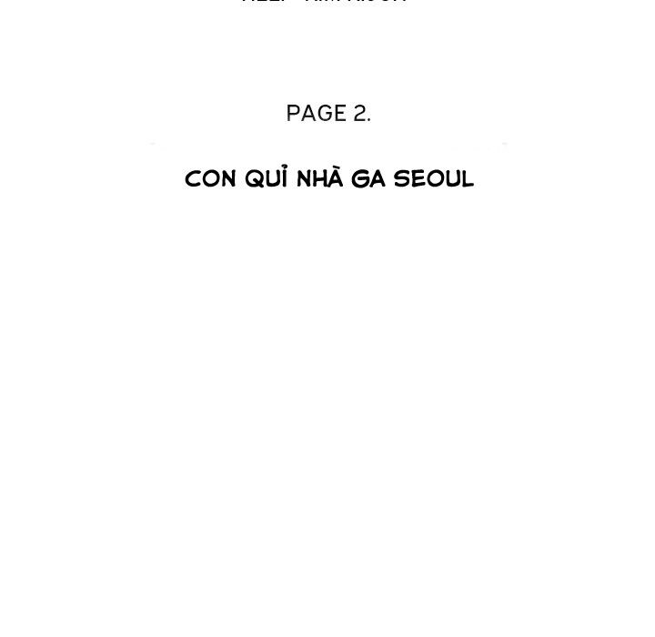 Warble: Chapter 7