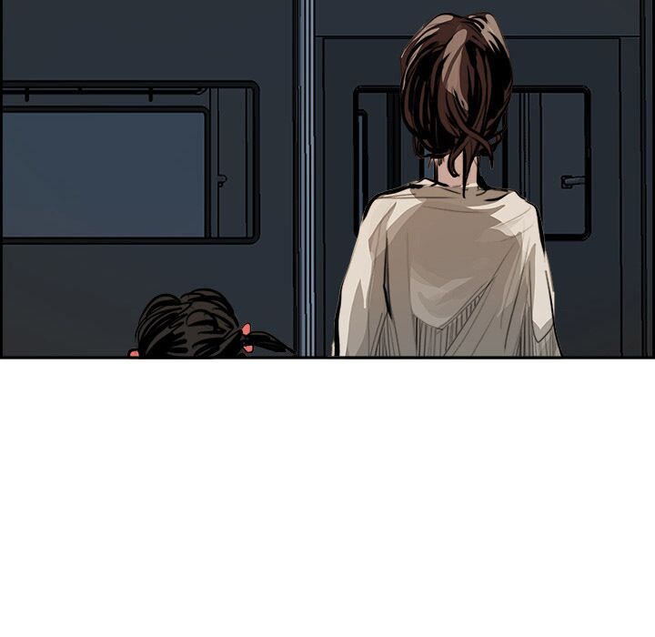 Warble: Chapter 7