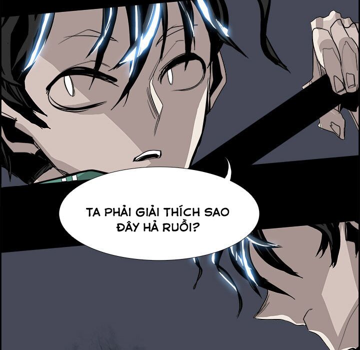 Warble: Chapter 70