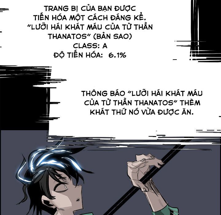 Warble: Chapter 70