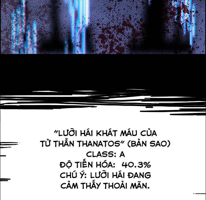 Warble: Chapter 72