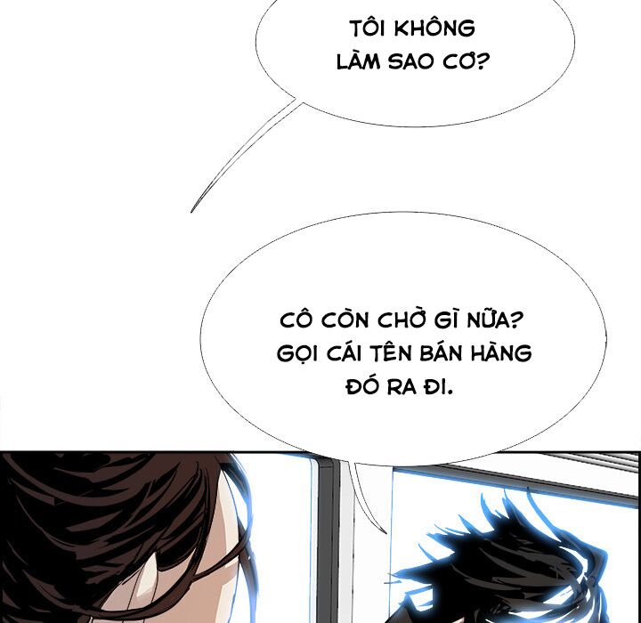 Warble: Chapter 8