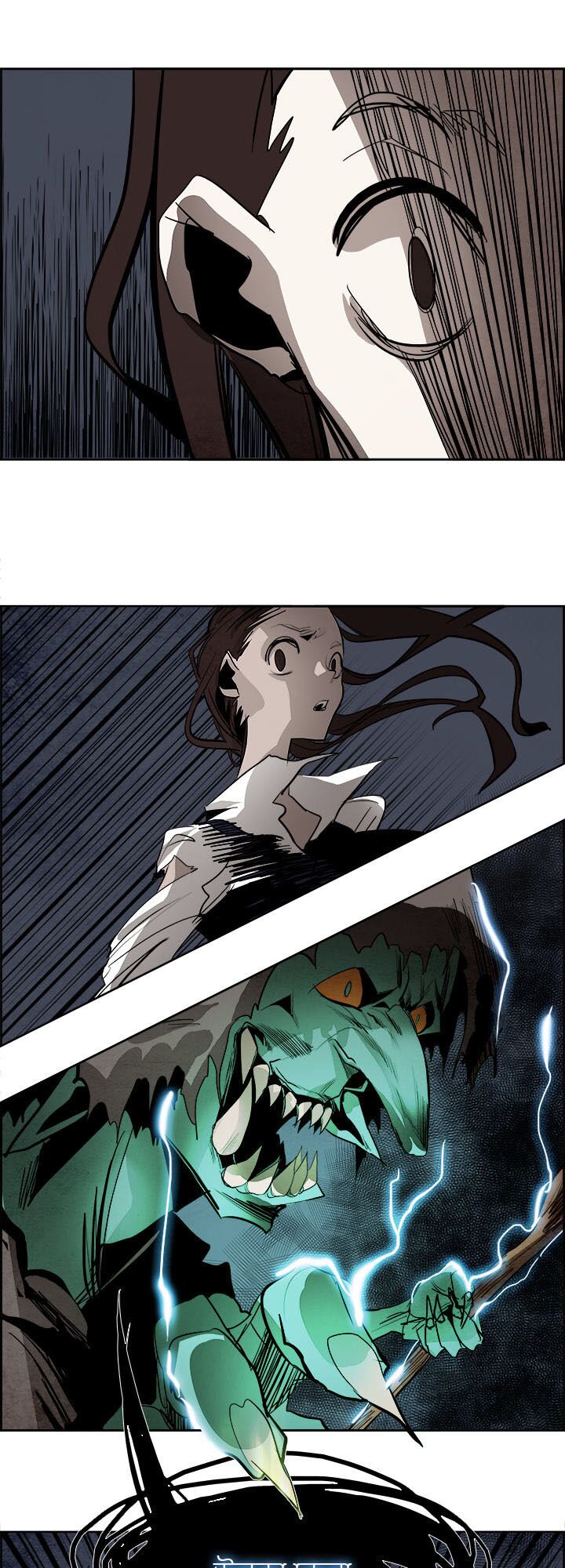 Warble: Chapter 84