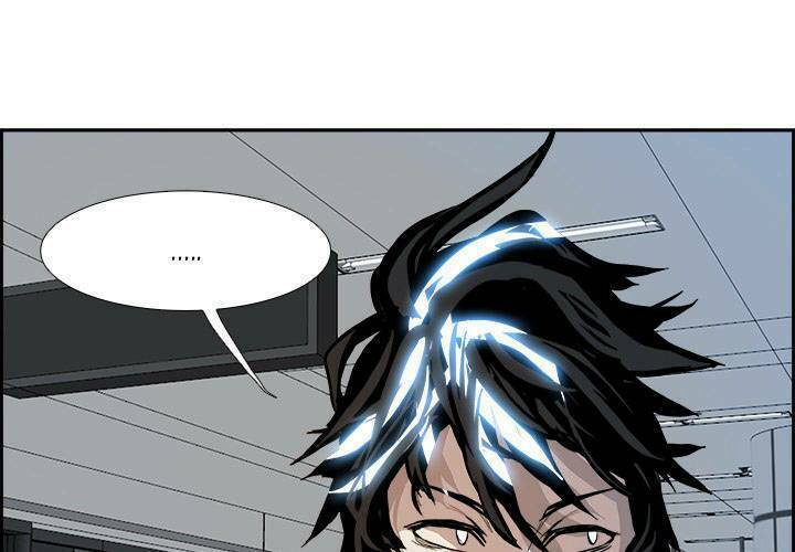 Warble: Chapter 9