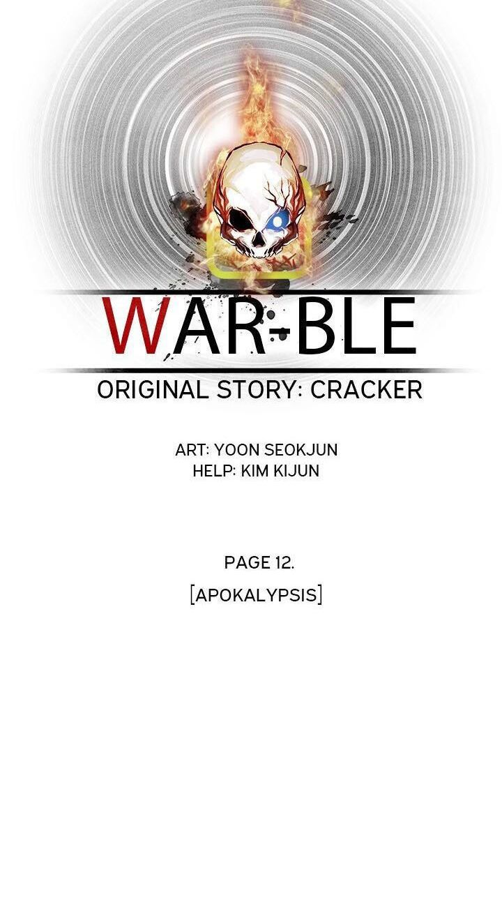 Warble: Chapter 95