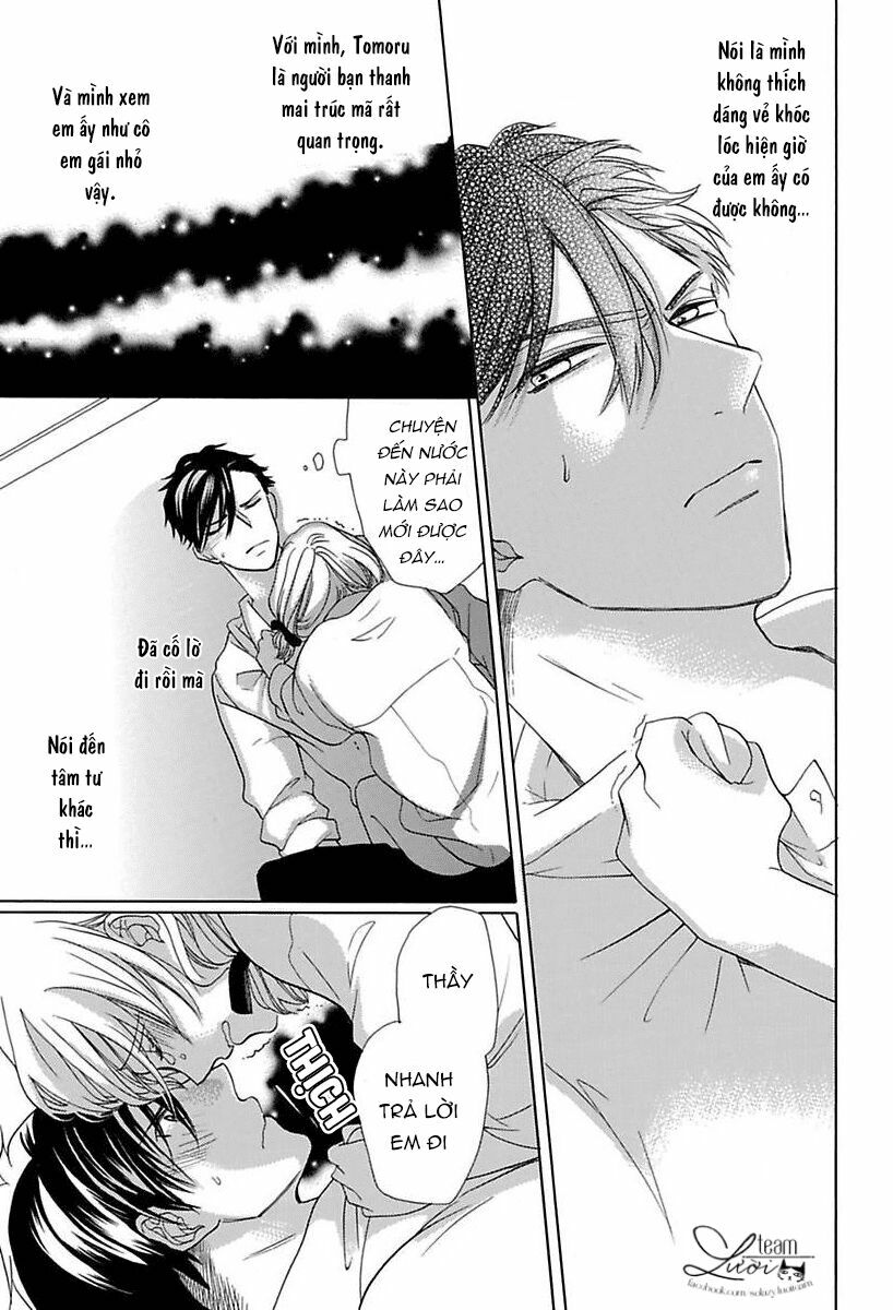Watashi no Sensei wa do S de Ecchi na Kedamono: Chapter 2