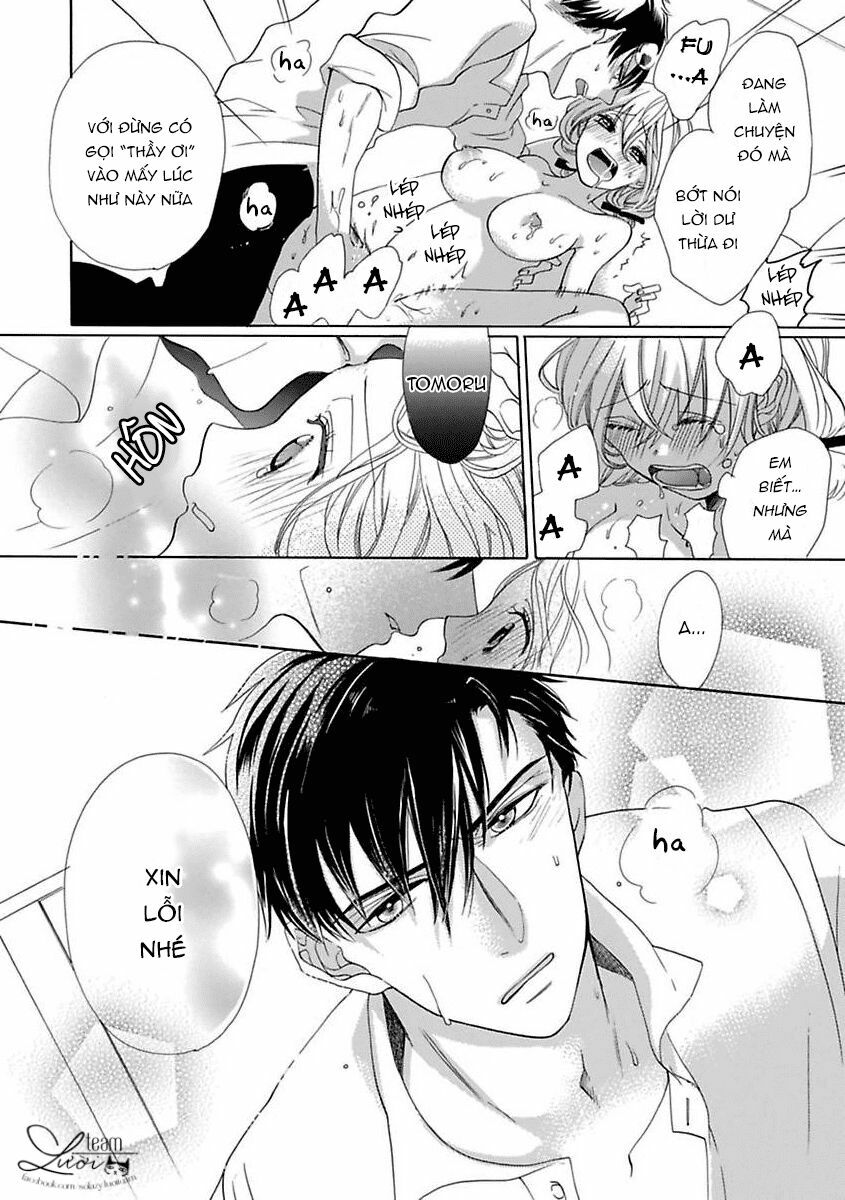 Watashi no Sensei wa do S de Ecchi na Kedamono: Chapter 2