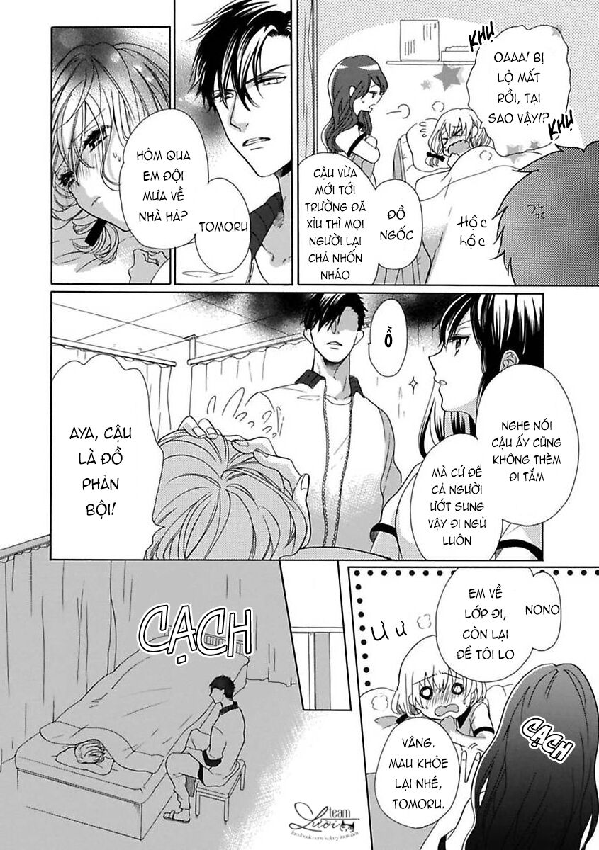 Watashi no Sensei wa do S de Ecchi na Kedamono: Chapter 3