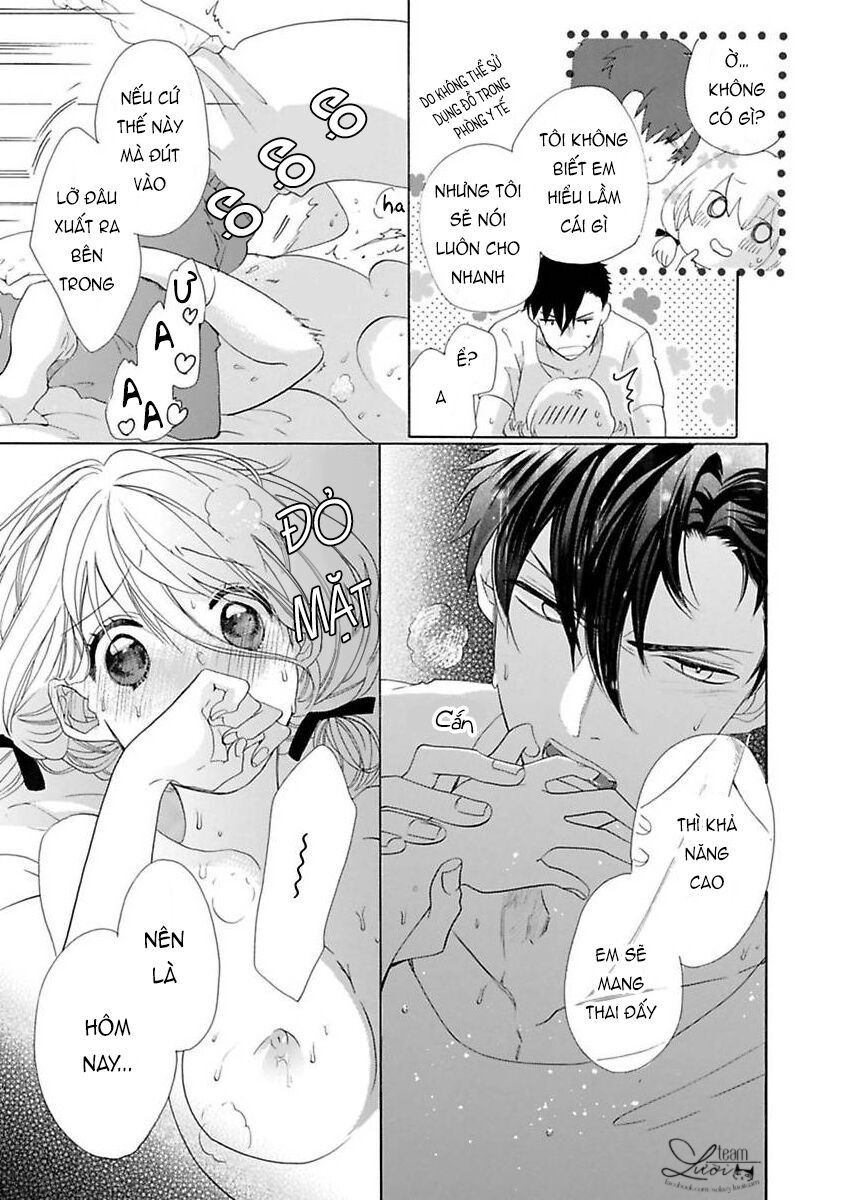 Watashi no Sensei wa do S de Ecchi na Kedamono: Chapter 3