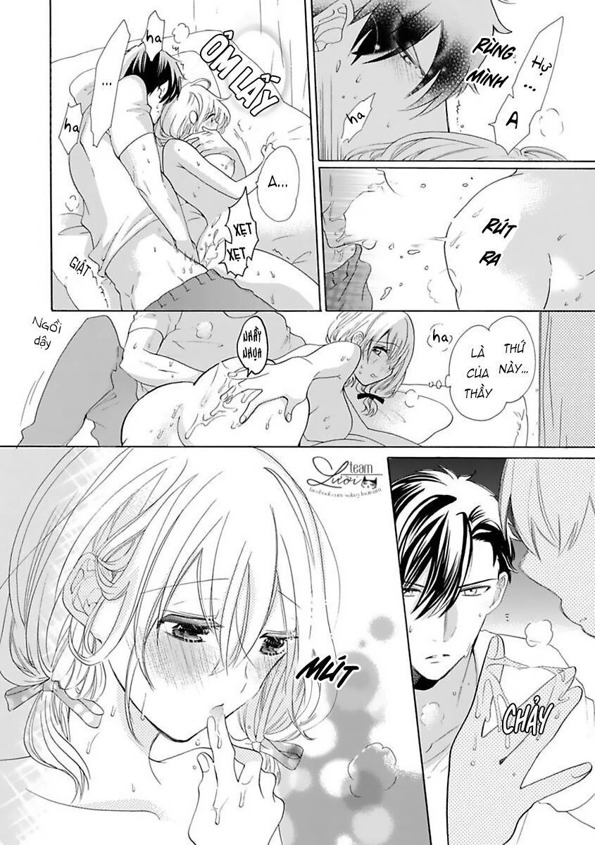 Watashi no Sensei wa do S de Ecchi na Kedamono: Chapter 3