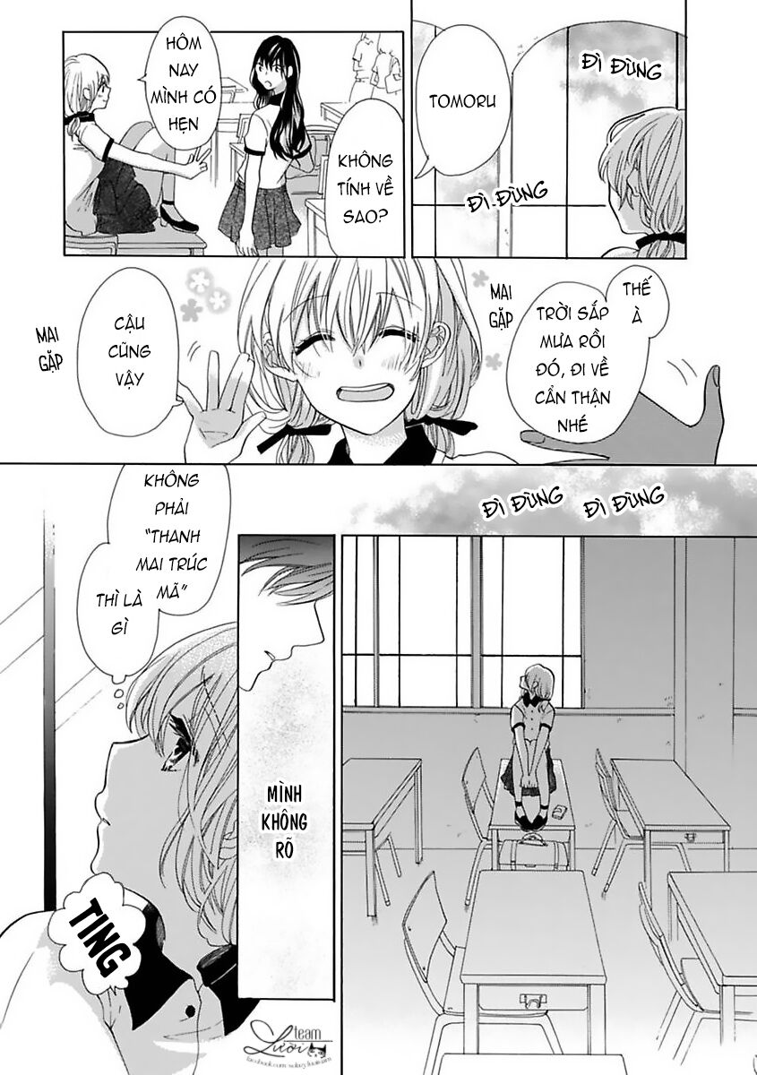 Watashi no Sensei wa do S de Ecchi na Kedamono: Chapter 3