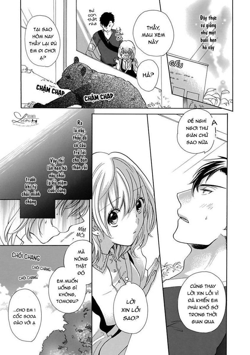 Watashi no Sensei wa do S de Ecchi na Kedamono: Chapter 4