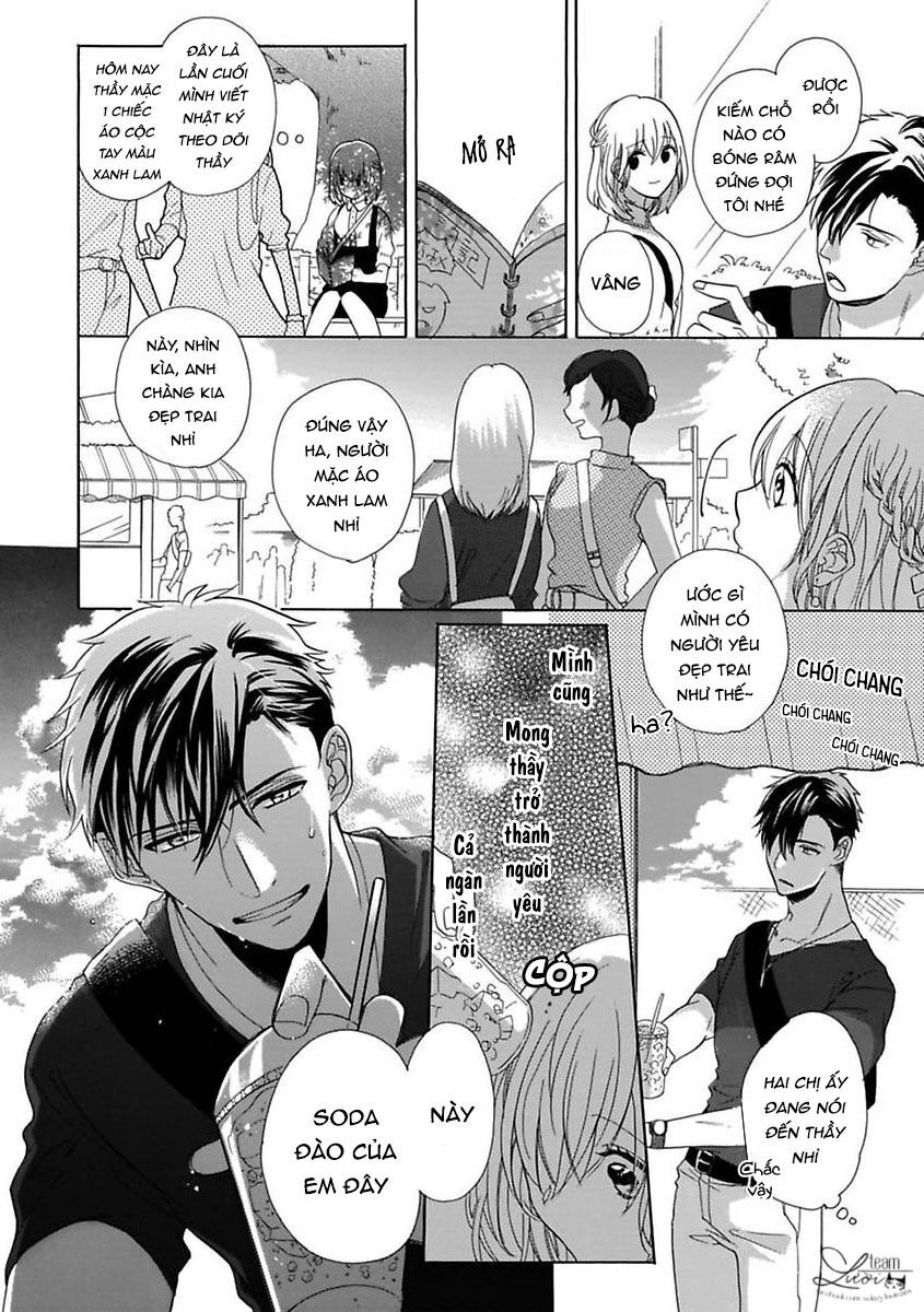 Watashi no Sensei wa do S de Ecchi na Kedamono: Chapter 4