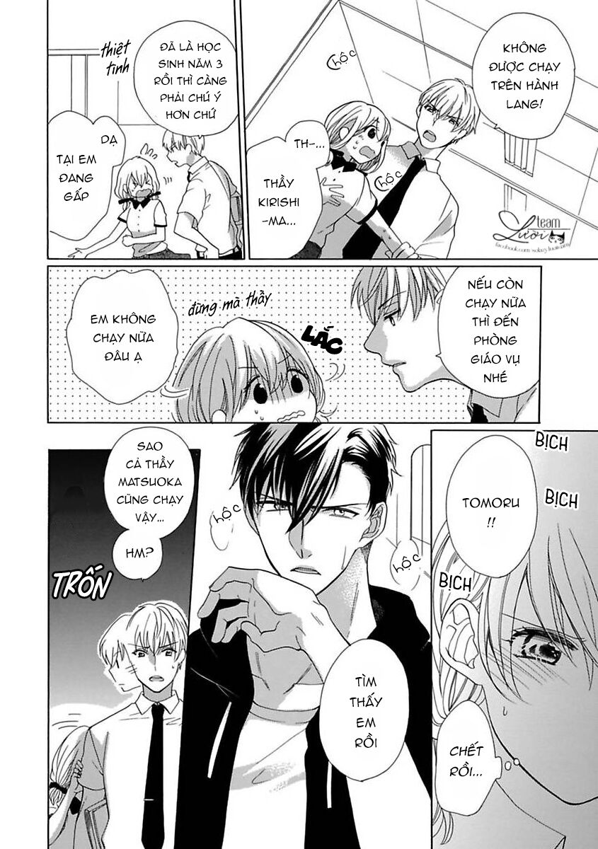 Watashi no Sensei wa do S de Ecchi na Kedamono: Chapter 5
