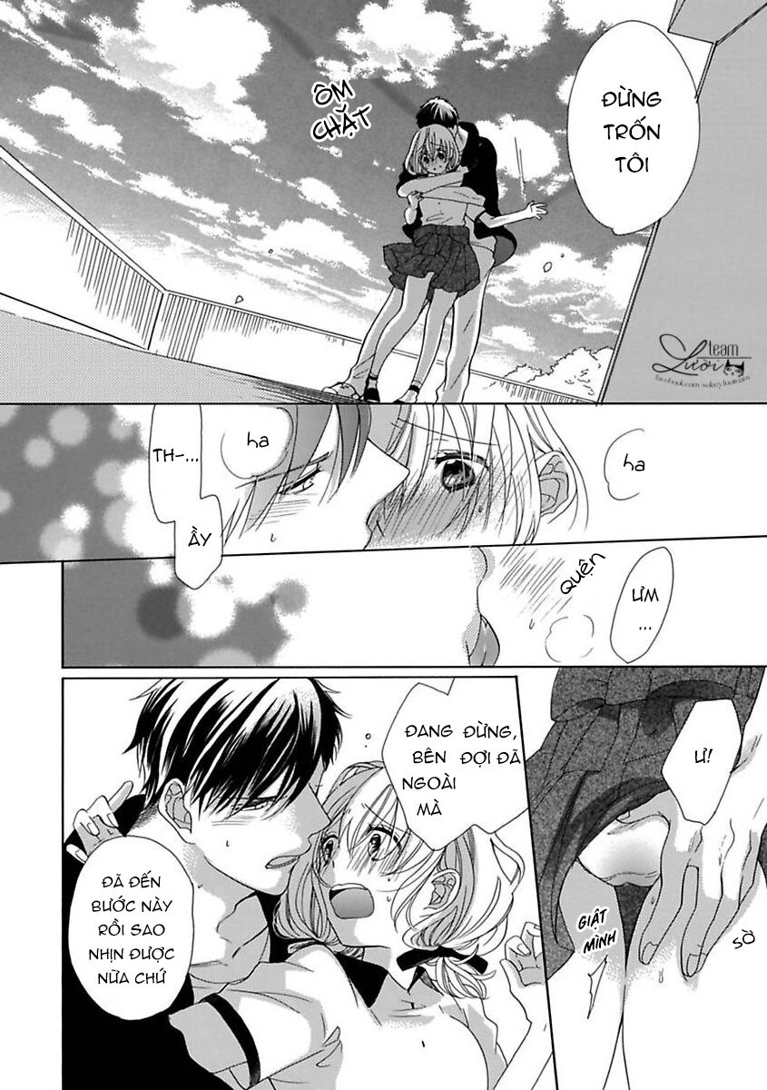 Watashi no Sensei wa do S de Ecchi na Kedamono: Chapter 5