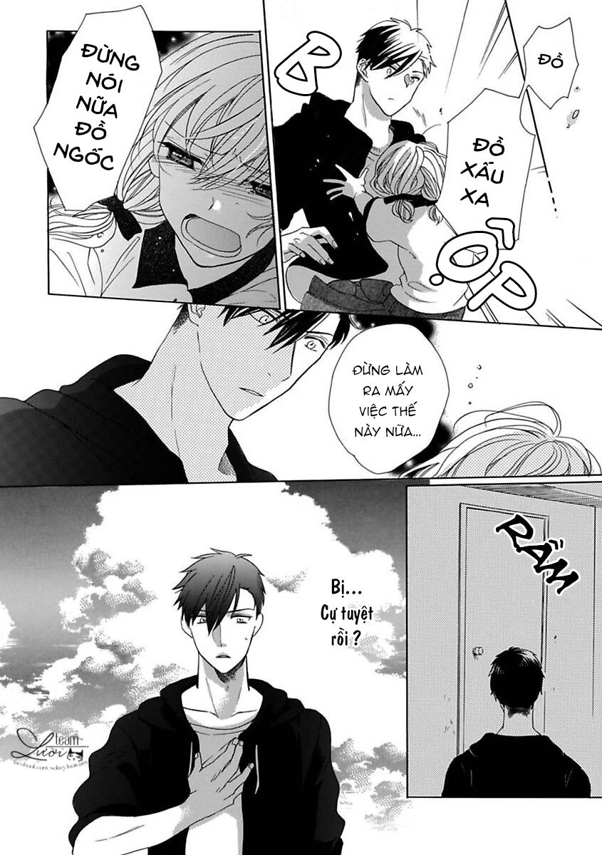Watashi no Sensei wa do S de Ecchi na Kedamono: Chapter 5