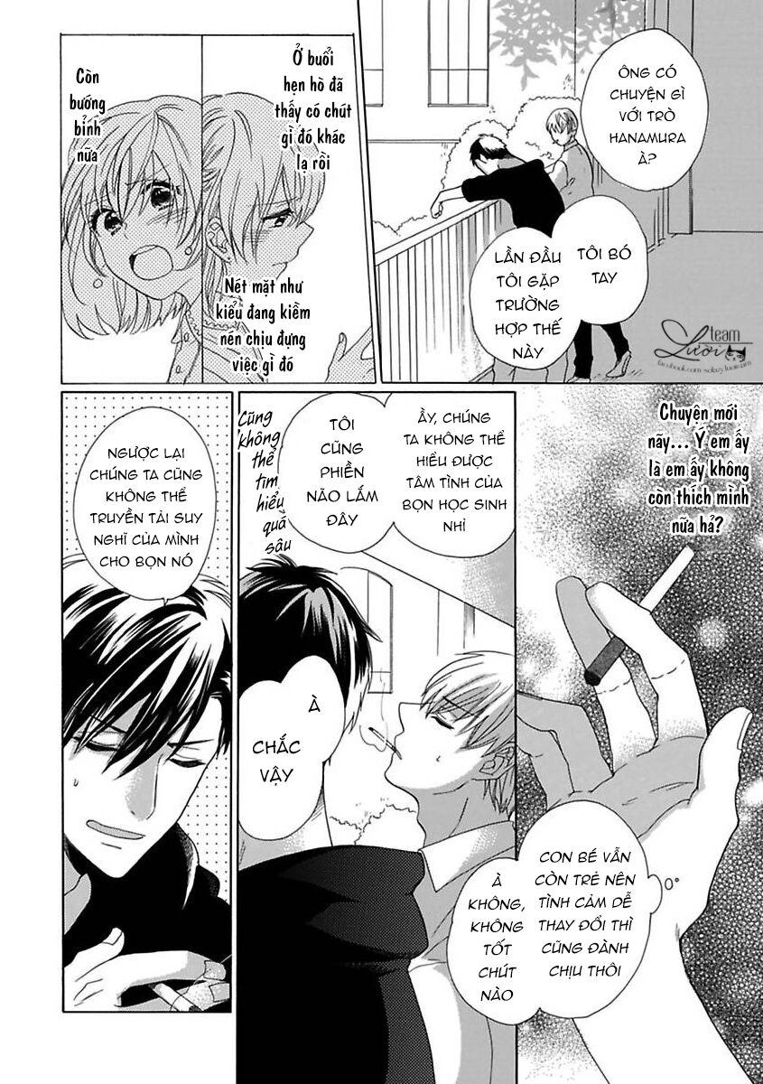 Watashi no Sensei wa do S de Ecchi na Kedamono: Chapter 5