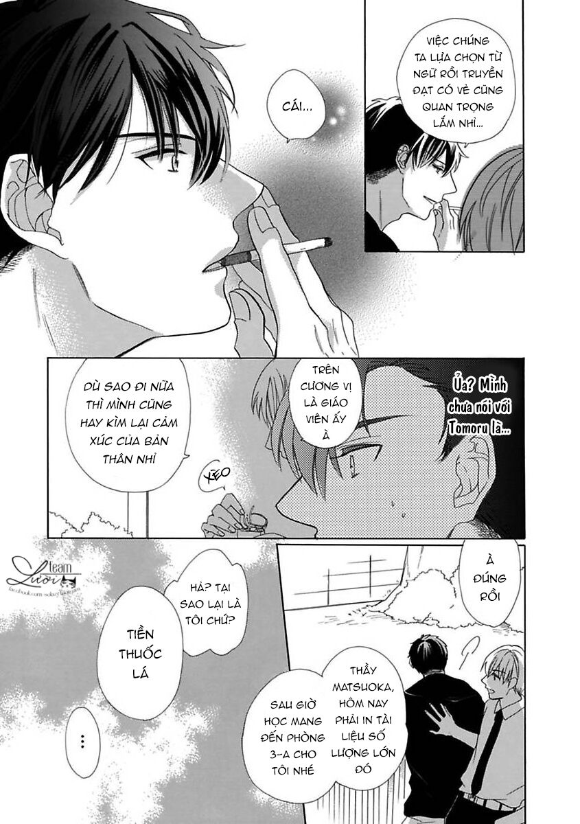 Watashi no Sensei wa do S de Ecchi na Kedamono: Chapter 5