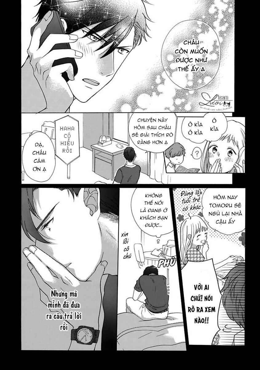 Watashi no Sensei wa do S de Ecchi na Kedamono: Chapter 5