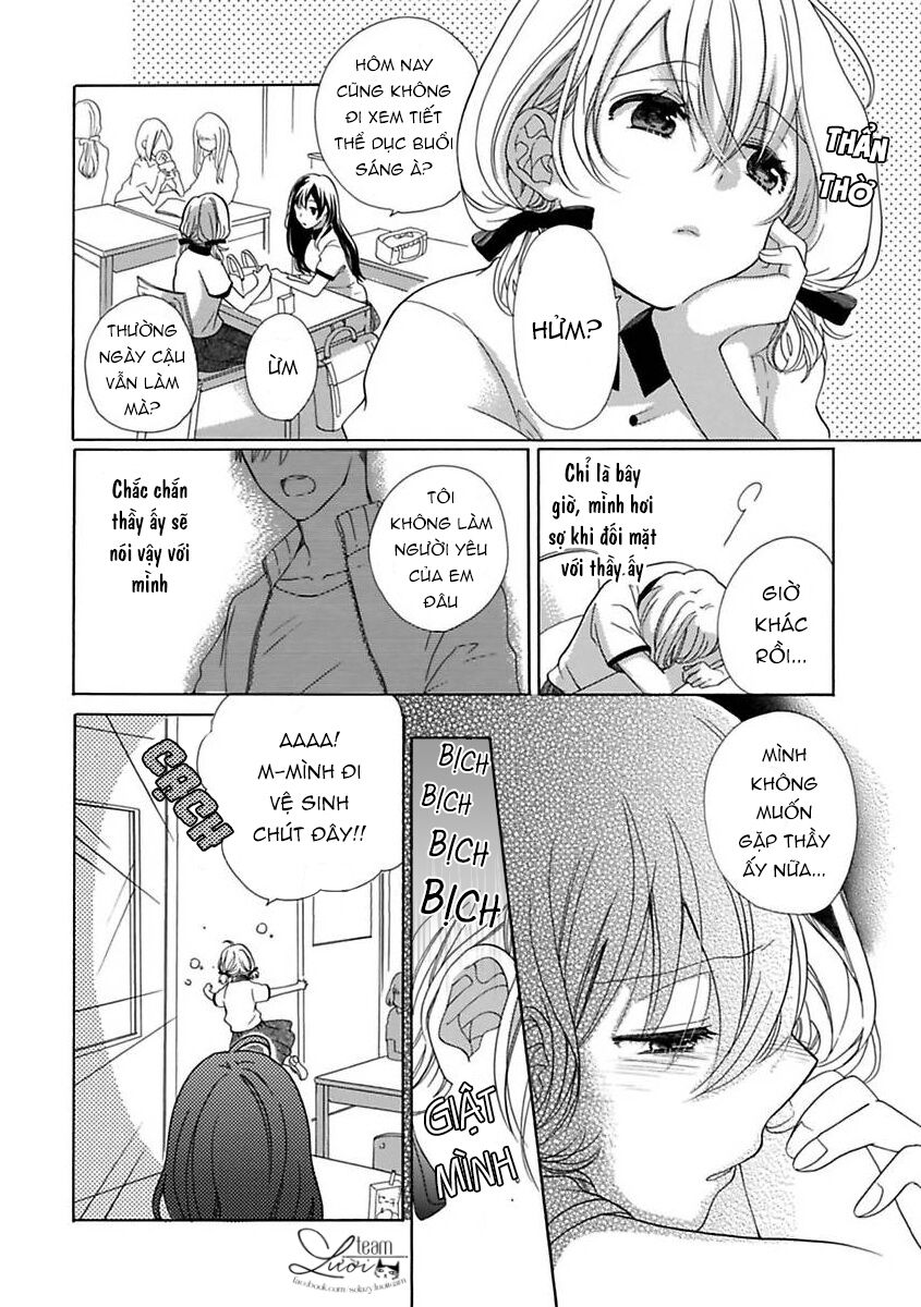 Watashi no Sensei wa do S de Ecchi na Kedamono: Chapter 5