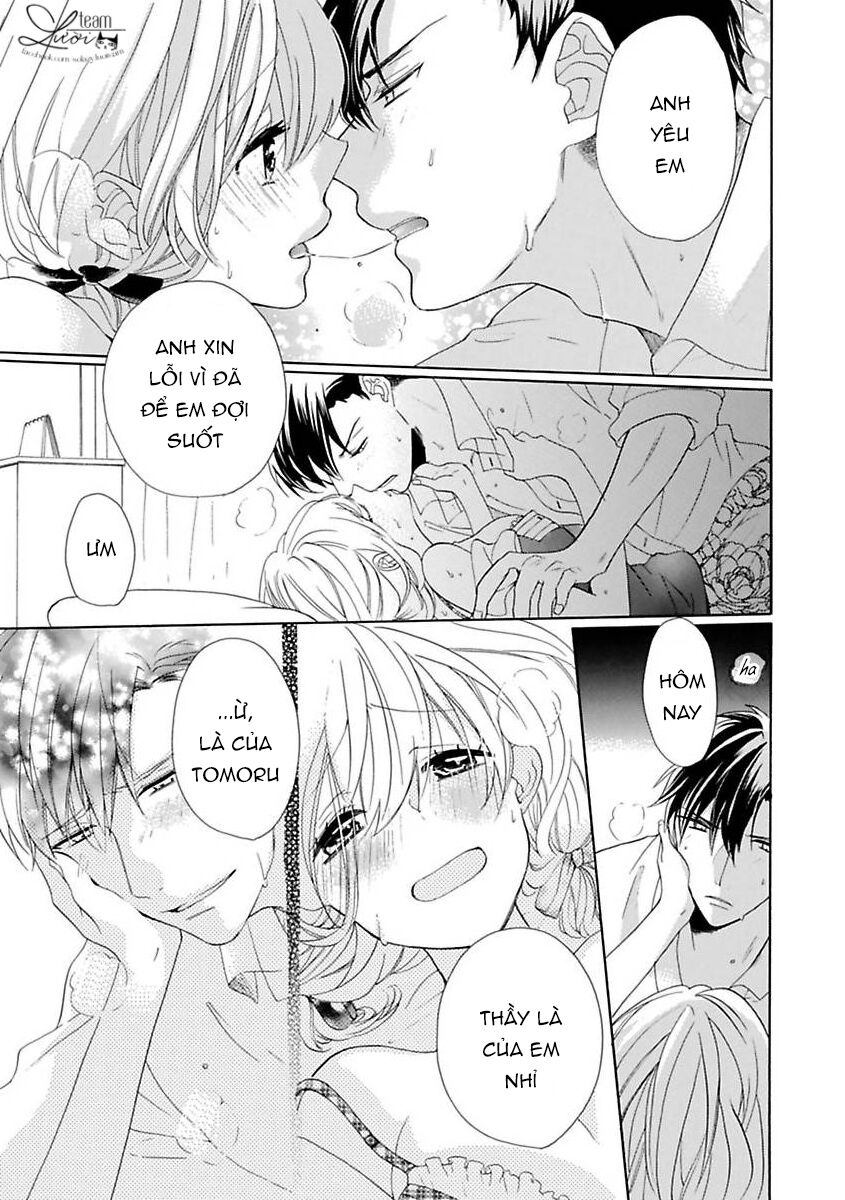 Watashi no Sensei wa do S de Ecchi na Kedamono: Chapter 6